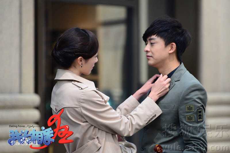 最新李佳航(Jean Lee)在电影《我为相亲狂》 饰 赵帅中的图集