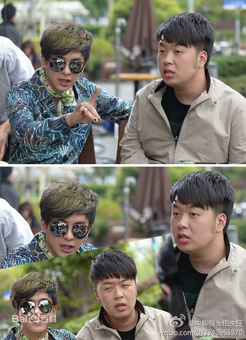 最新李佳航(Jean Lee)在电影《我为相亲狂》 饰 赵帅中的图集