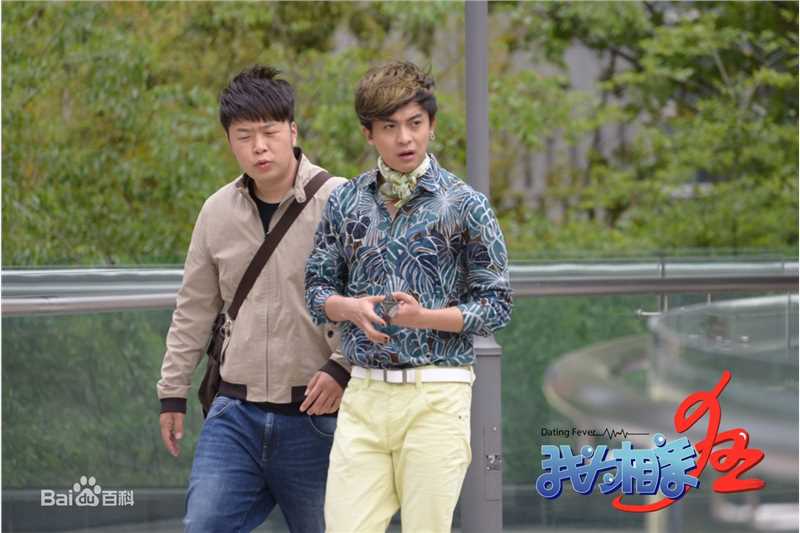 李佳航(Jean Lee)剧照