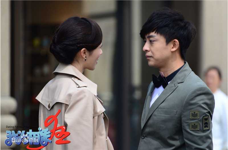 李佳航(Jean Lee)剧照