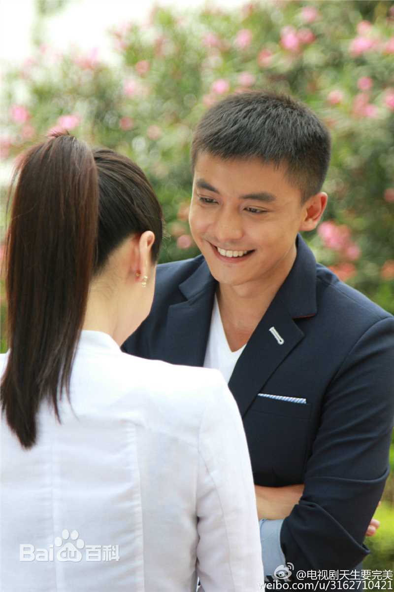 高清李佳航(Jean Lee)在《天生要完美》饰  蔡米中的图集