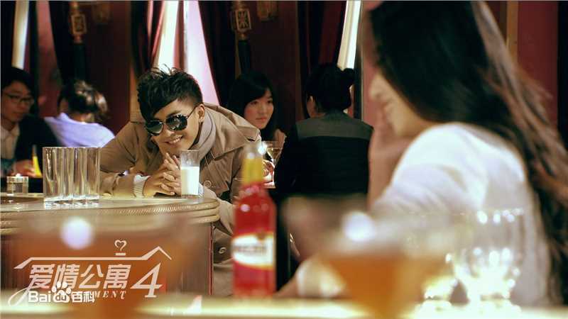 李佳航(Jean Lee)在《爱情公寓4》饰 张伟中的