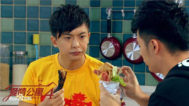 李佳航(Jean Lee)在《爱情公寓4》饰 张伟中的