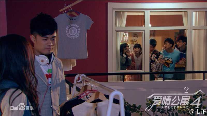 李佳航(Jean Lee)在《爱情公寓4》饰 张伟中的