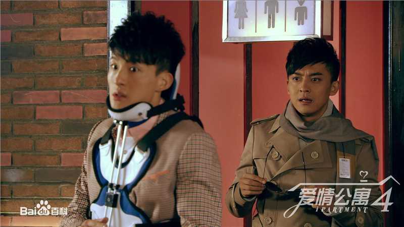 李佳航(Jean Lee)在《爱情公寓4》饰 张伟中的