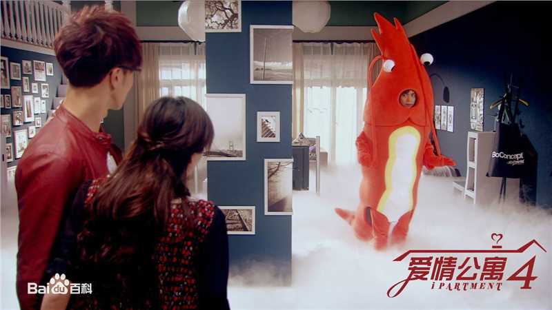 李佳航(Jean Lee)在《爱情公寓4》饰 张伟中的