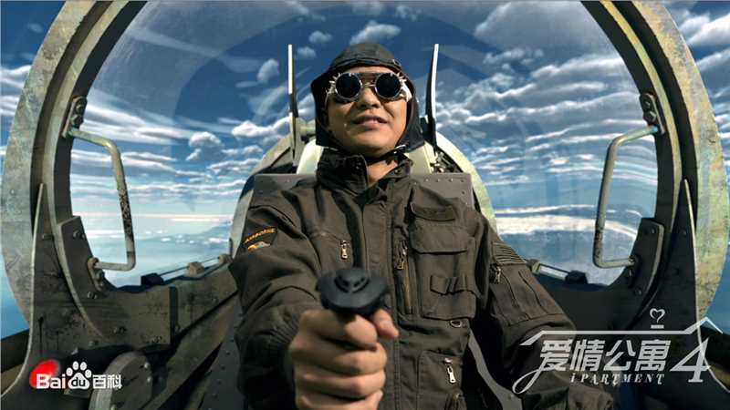 李佳航(Jean Lee)在《爱情公寓4》饰 张伟中的