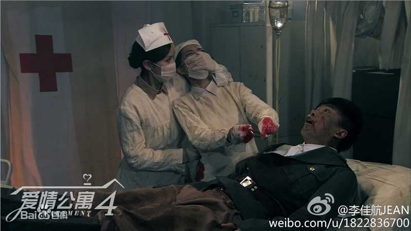 李佳航(Jean Lee)在《爱情公寓4》饰 张伟中的