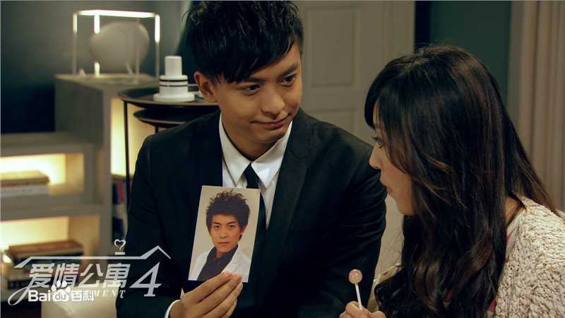 李佳航(Jean Lee)在《爱情公寓4》饰 张伟中的