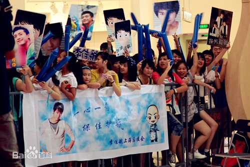 李佳航(Jean Lee)解说篮球比赛壁纸壁纸