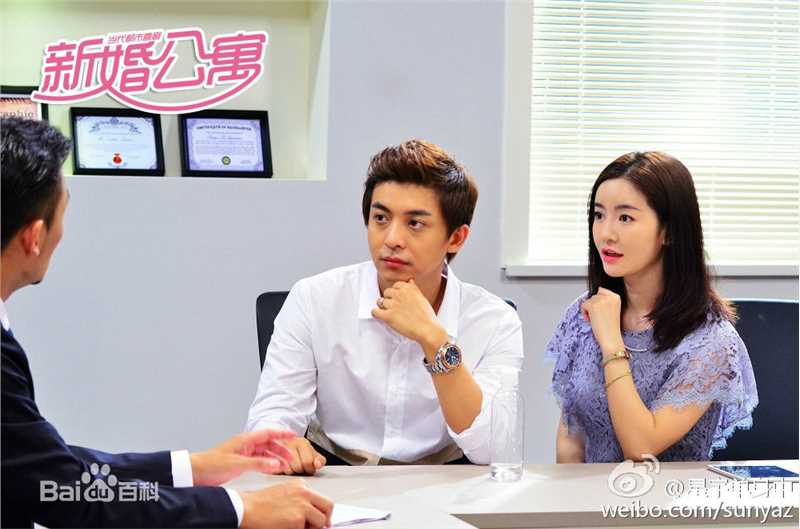 高清李佳航(Jean Lee)在《新婚公寓》饰谢晓骏中的图集