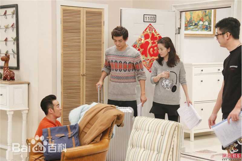 高清李佳航(Jean Lee)在《新婚公寓》饰谢晓骏中的图集