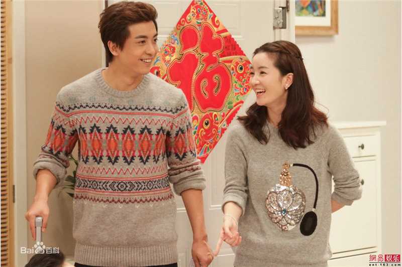 高清李佳航(Jean Lee)在《新婚公寓》饰谢晓骏中的图集