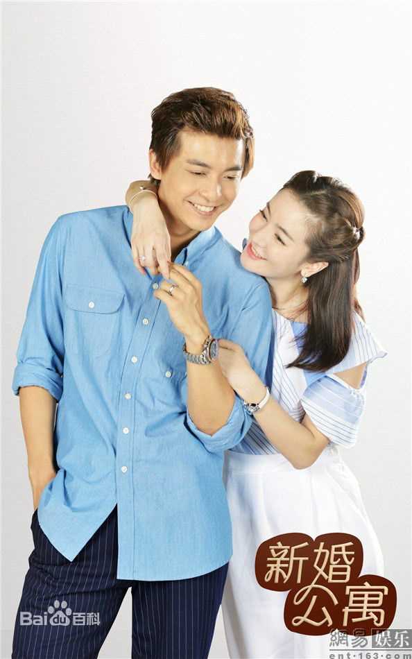 高清李佳航(Jean Lee)在《新婚公寓》饰谢晓骏中的图集