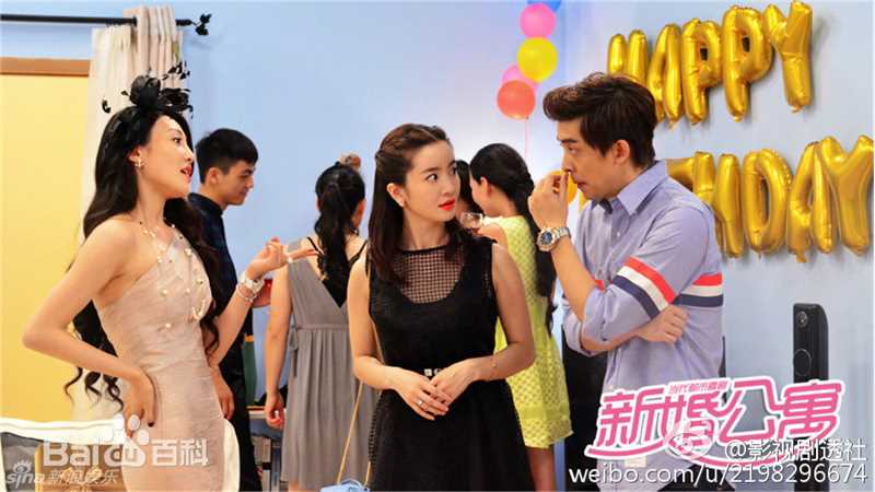 高清李佳航(Jean Lee)在《新婚公寓》饰谢晓骏中的图集