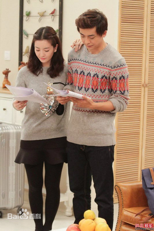 高清李佳航(Jean Lee)在《新婚公寓》饰谢晓骏中的图集