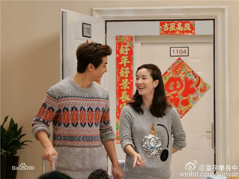 高清李佳航(Jean Lee)在《新婚公寓》饰谢晓骏中的图集