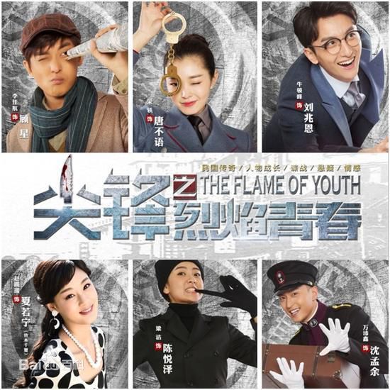 最优质李佳航(Jean Lee)素颜照