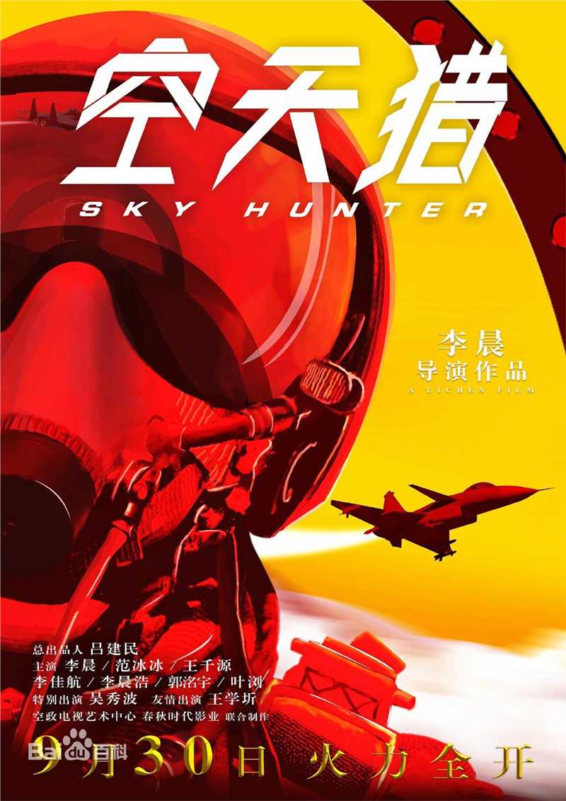 最优质李佳航(Jean Lee)素颜照