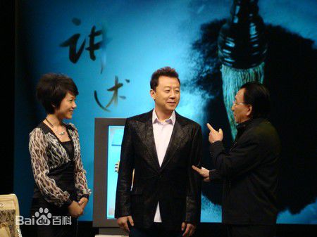 郭涛活动照素颜照相册