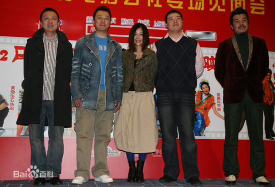 郭涛活动照素颜照相册