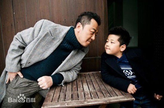 郭涛一家人前后照片