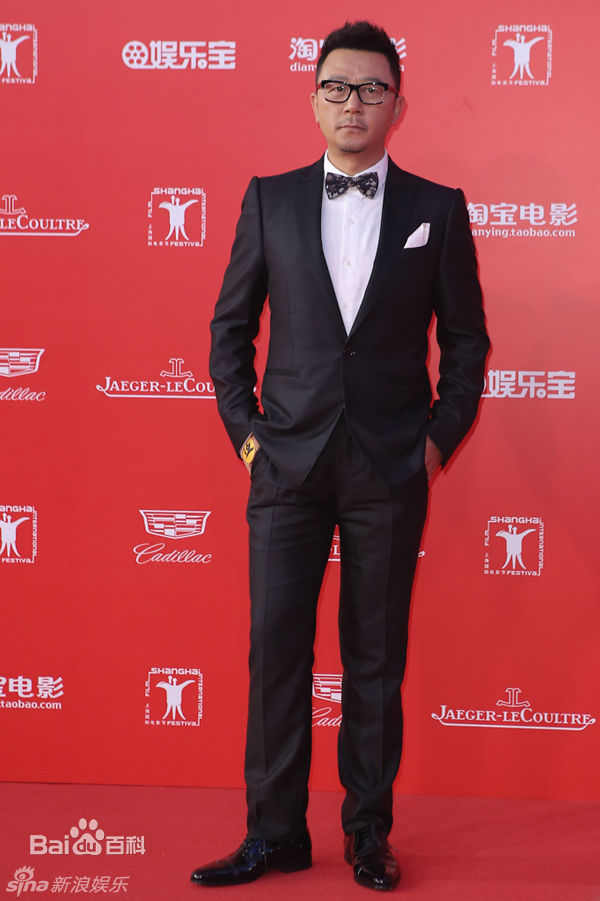 郭涛获奖照图册