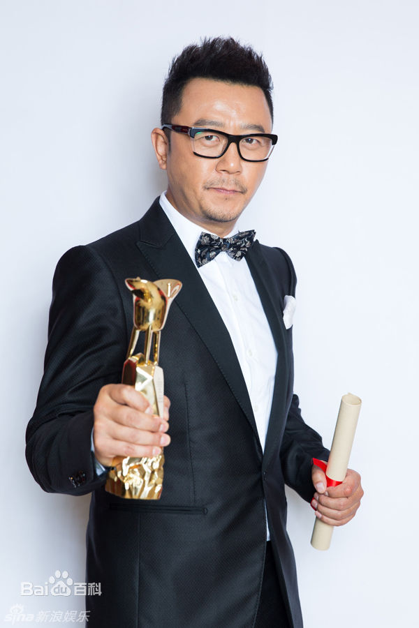 郭涛获奖照图册