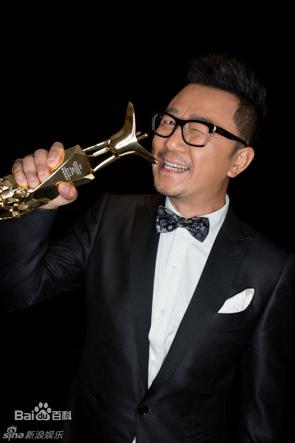 郭涛获奖照图册