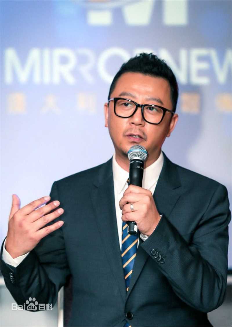 郭涛活动照壁纸壁纸