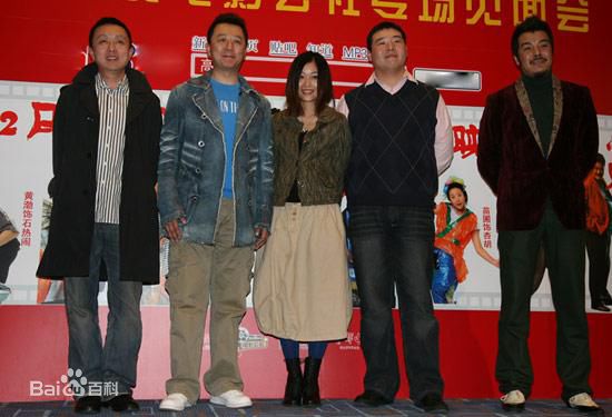 最优质郭涛生活照