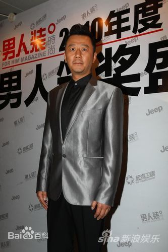 最优质郭涛生活照