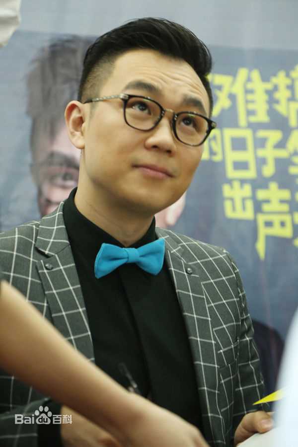 高清董成鹏(Da Peng)在《在难搞的日子笑出声来》全国签售中的图集