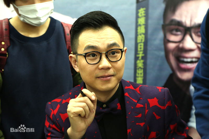 高清董成鹏(Da Peng)在《在难搞的日子笑出声来》全国签售中的图集