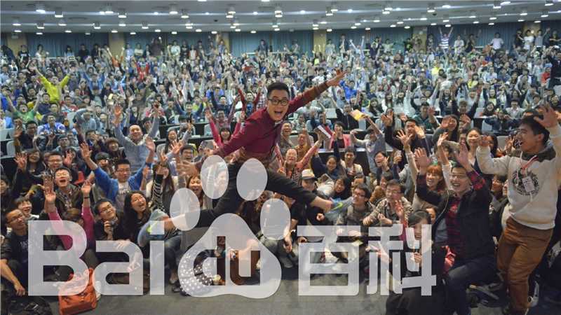 高清董成鹏(Da Peng)在《在难搞的日子笑出声来》全国签售中的图集