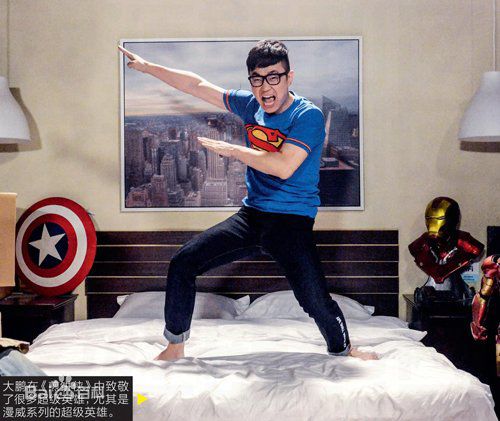 董成鹏(Da Peng)《 煎饼侠》精选剧照