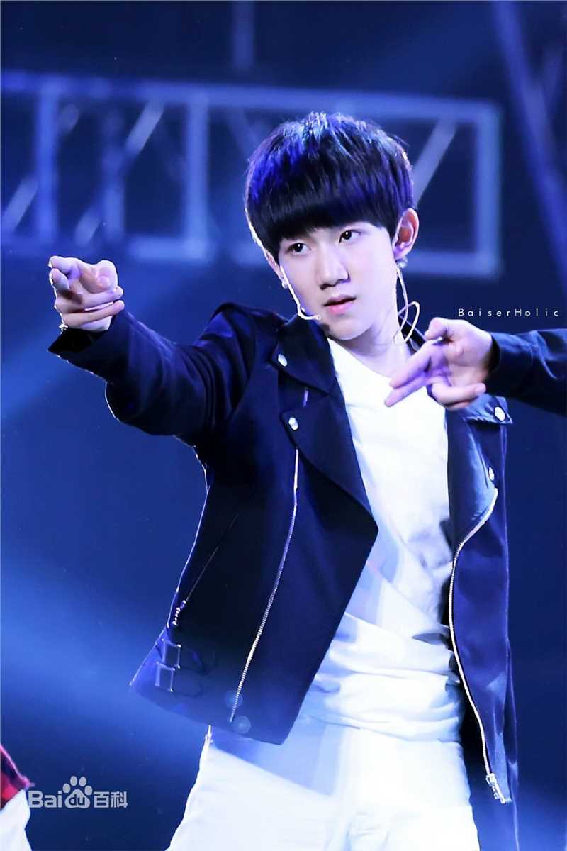 王源(Roy)舞台图片图册