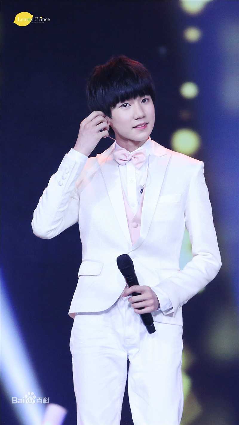 王源(Roy)舞台图片图册