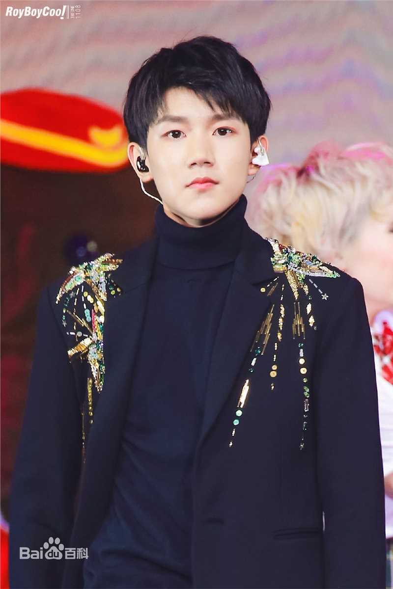 王源(Roy)舞台图片图册
