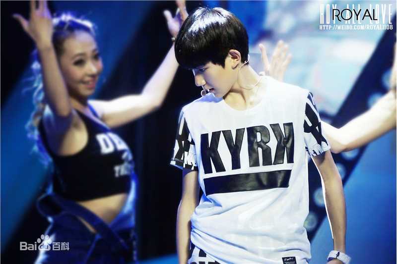 王源(Roy)舞台图片图册