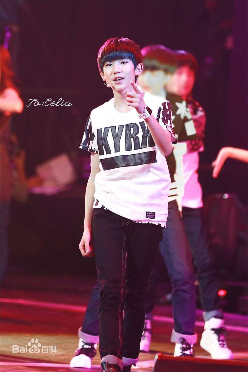 王源(Roy)舞台图片图册