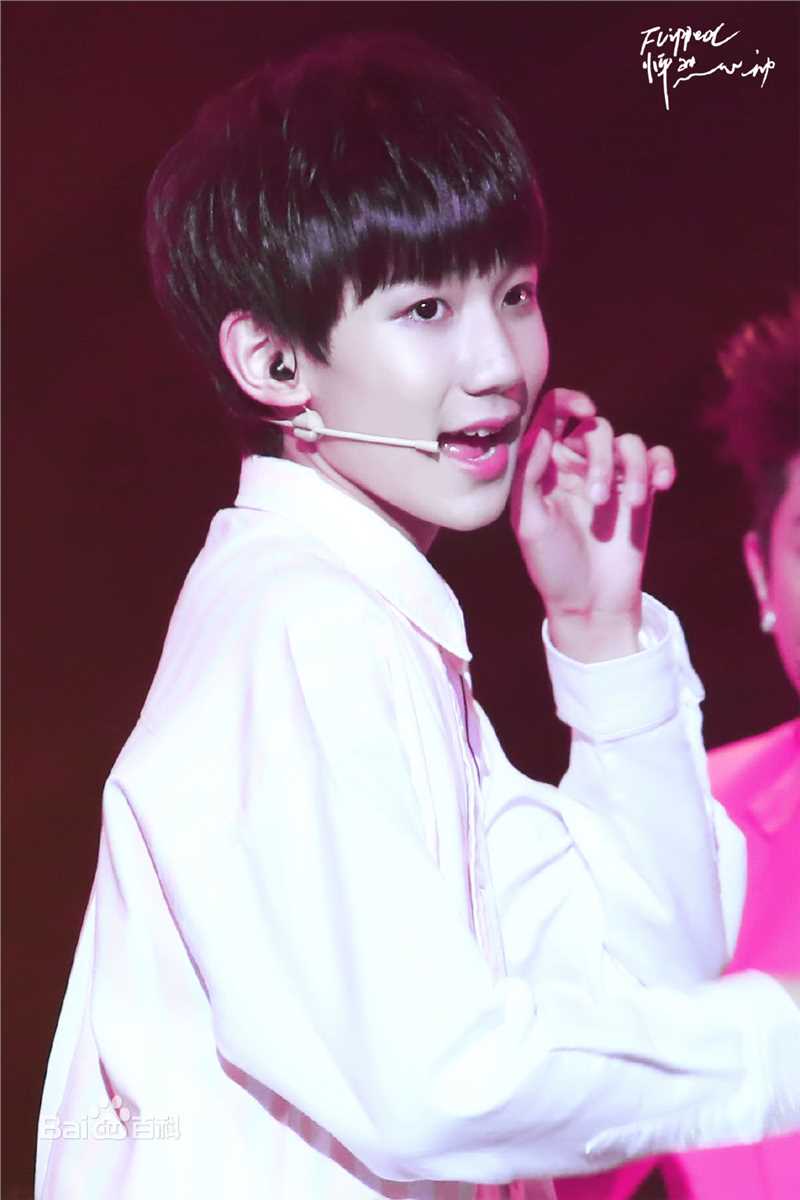 王源(Roy)舞台图片图册