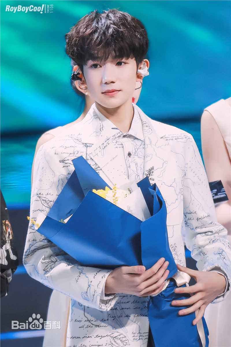 王源(Roy)舞台图片图册