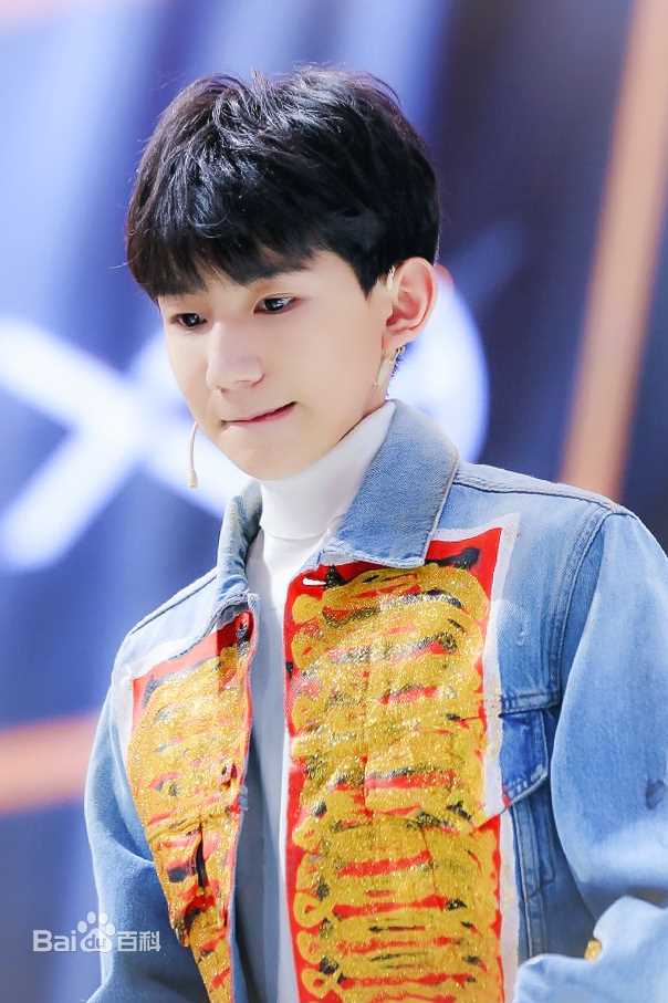 王源(Roy)主持节目壁纸壁纸