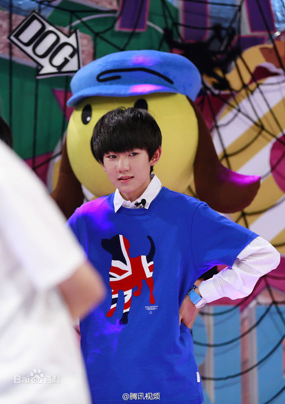 王源(Roy)主持节目壁纸壁纸