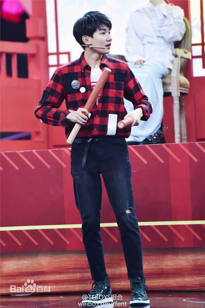 王源(Roy)主持节目壁纸壁纸