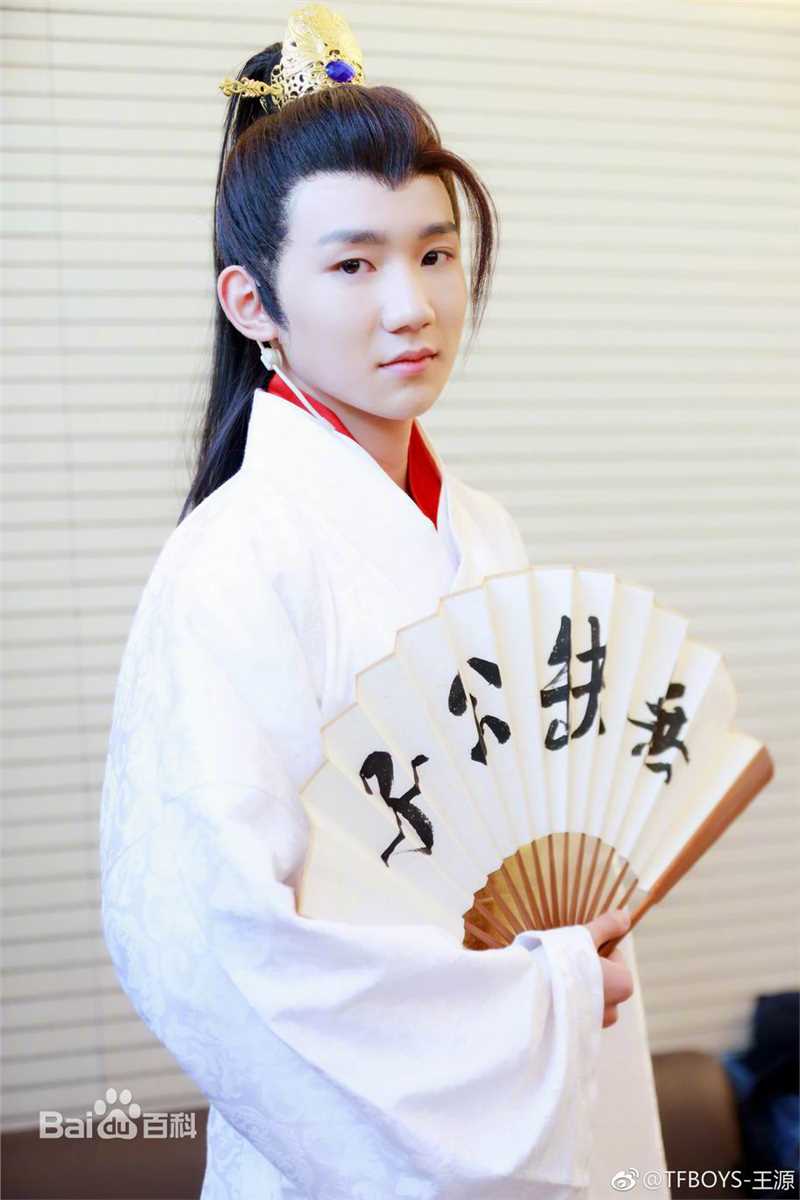 王源(Roy)主持节目壁纸壁纸