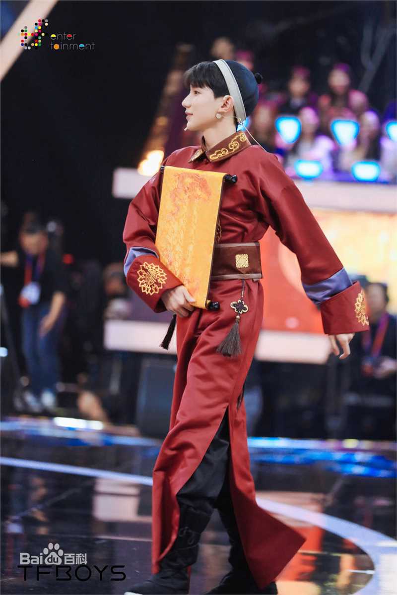 王源(Roy)主持节目壁纸壁纸