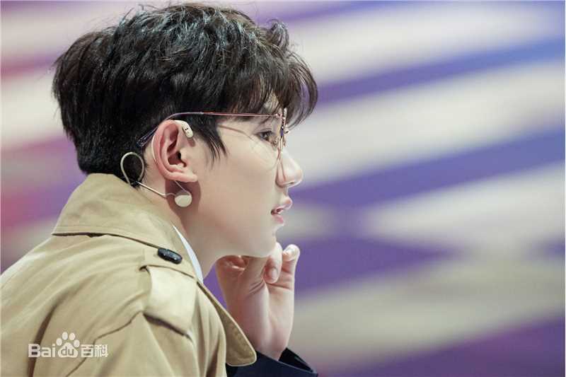 王源(Roy)主持节目壁纸壁纸