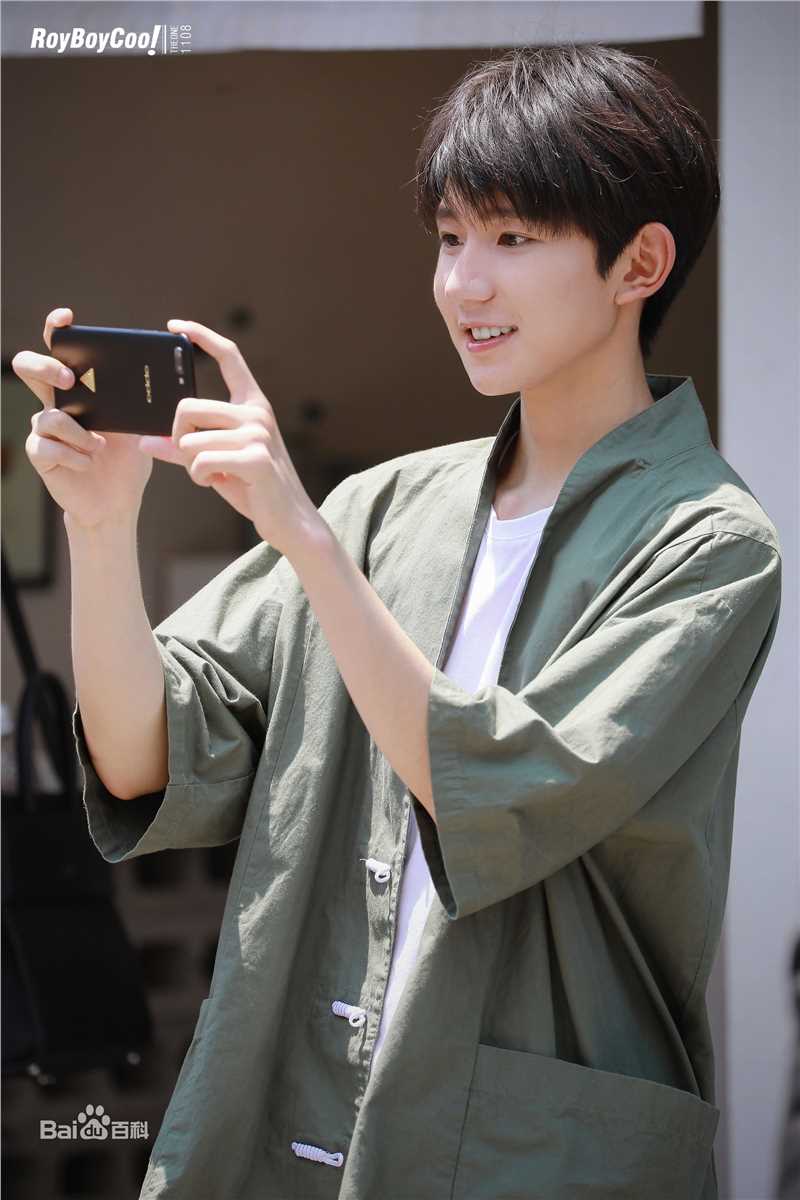 王源(Roy)代言图片图册